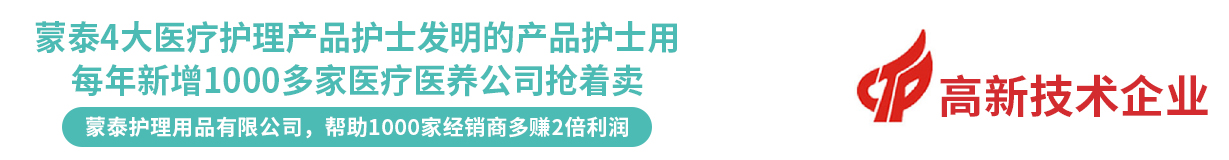 領(lǐng)動